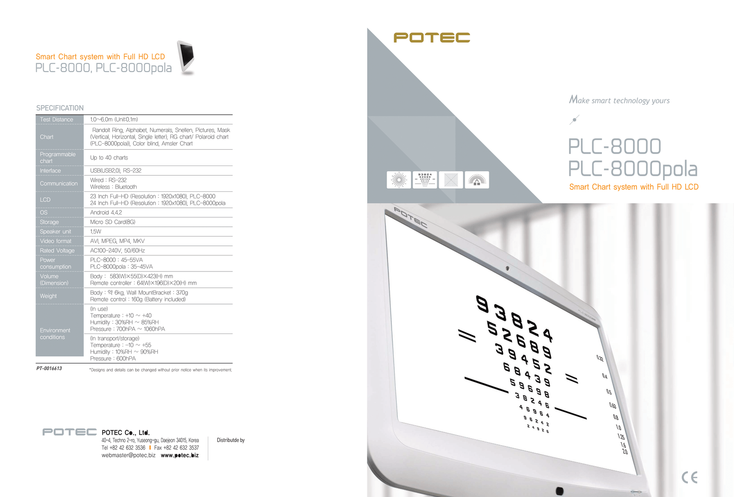 PLC 8000