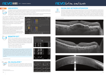 Revo-HR